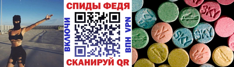 купить   Клин  Amphetamine VHQ 