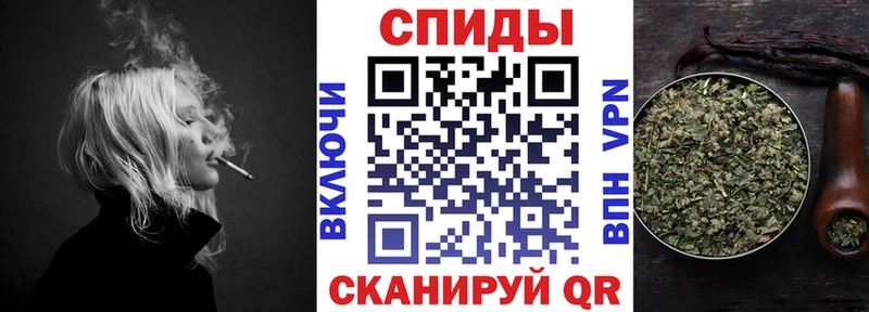 Бутират вода  hydra tor  Клин 