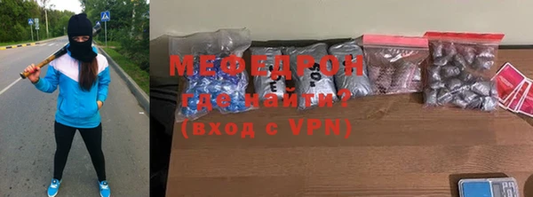 герыч Белоозёрский