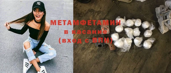 герыч Ростов