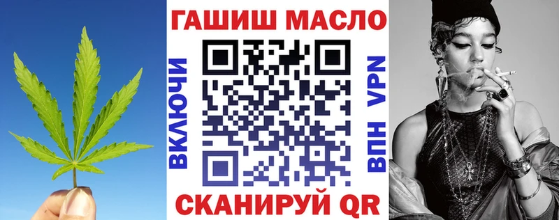 купить наркотики цена Клин МЕГА ссылки ТГК Wax